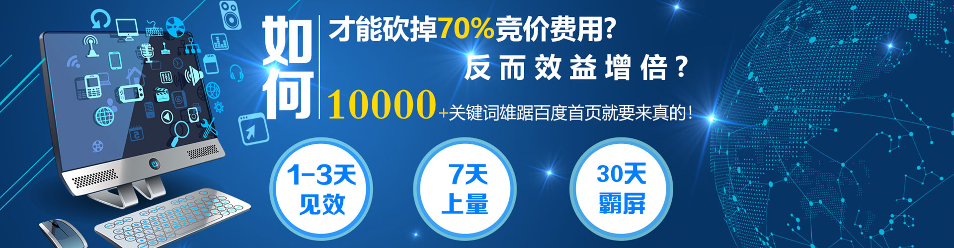 友好信息流怎么做