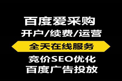 金融行业信息流广告代理的实践与效果分析