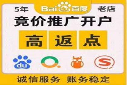 时尚品牌如何通过SEM推广吸引年轻用户