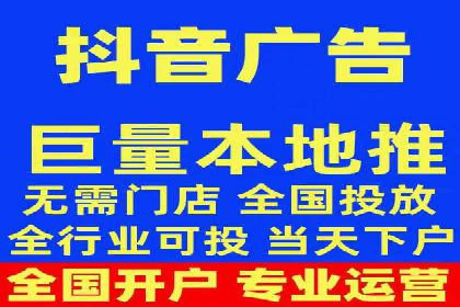 微信信息流广告的创意形式与效果